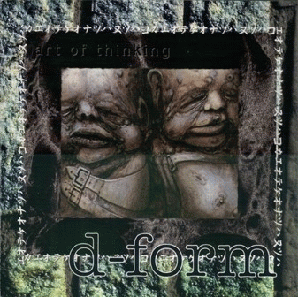 D-Form : Art of Thinking